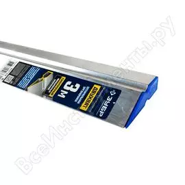 Правило ЗУБР ДВУХВАТ 10721-3.0_z01