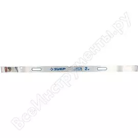 Правило уровень ЗУБР ЭКСПЕРТ 1075-2.0_z01