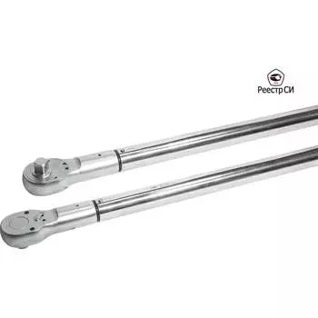 Предельный динамометрический ключ СМТ CMTN-3000