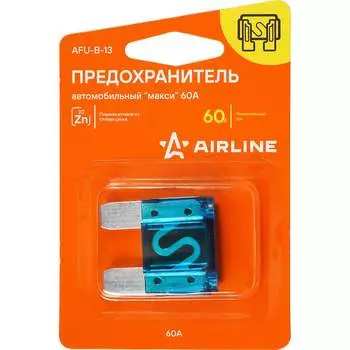 Предохранитель Airline макси AFU-B-13