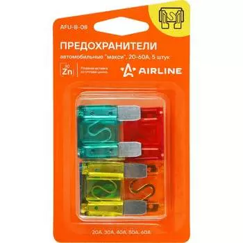 Предохранитель Airline макси AFU-B-08