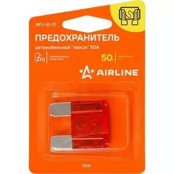 Предохранитель Airline макси AFU-B-12