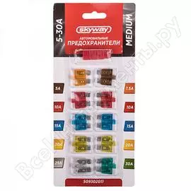 Флажковый предохранитель SKYWAY MEDIUM S09302011
