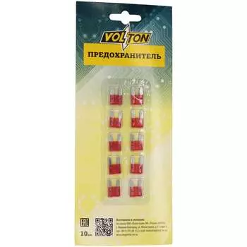 Предохранитель VOLTON MINI VLT12012-10A
