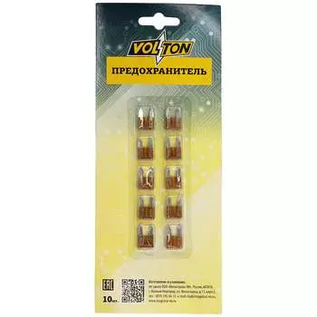 Предохранитель VOLTON MINI VLT12012-7,5A