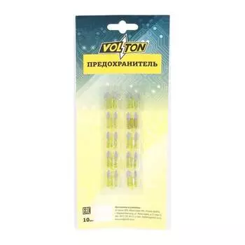 Предохранитель VOLTON MINI VLT12014-20A