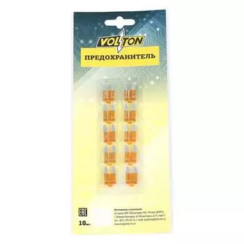 Предохранитель VOLTON MINI VLT12014-5A