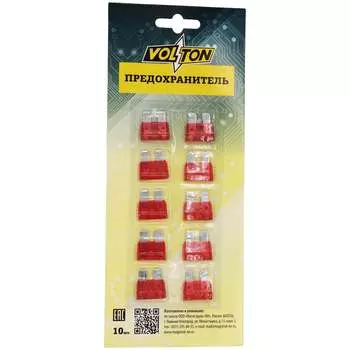 Предохранитель VOLTON NORMA VLT12011-10A
