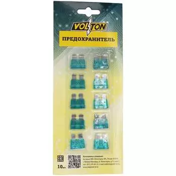 Предохранитель VOLTON NORMA VLT12011-15A