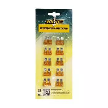 Предохранитель VOLTON NORMA VLT12011-5А