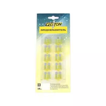 Предохранитель VOLTON NORMA VLT12015-20A