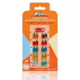 Предохранители Airline AFU-SL-05