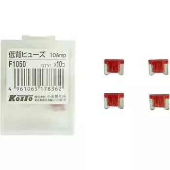 Предохранители KOITO