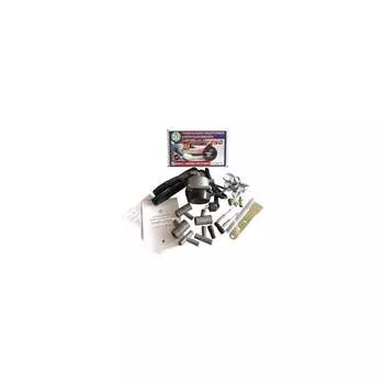 Предпусковой подогреватель с помпой ТУРБО Комплект Универсал №2 2.0 кВт СТАРТ 02ST20