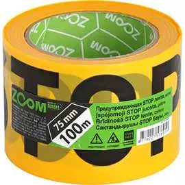 Предупреждающая лента ZOOM