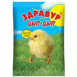 Премикс для цыплят Здравур Цып- Цып 4607043200099