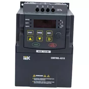 Преобразователь частоты IEK CONTROL-A310 CNT-A310D33V022TEZ