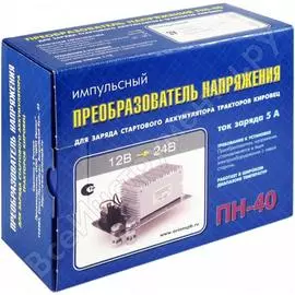 Преобразователь напряжения Вымпел ПН-40 Кировец 5020
