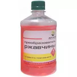 Преобразователь ржавчины АРИКОН Средства для чистки металла 00-00006113