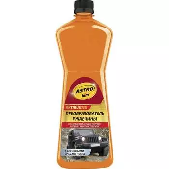 Преобразователь ржавчины Astrohim AC471