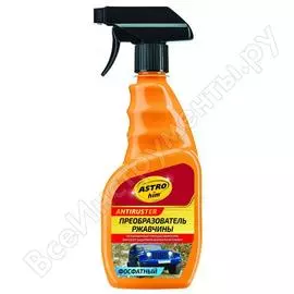 Фосфатный преобразователь ржавчины Astrohim Средства для чистки металла 46052