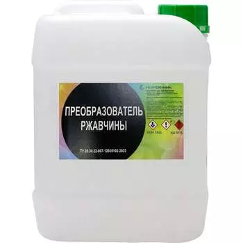 Преобразователь ржавчины Нефтехимик ПРРЖ10000