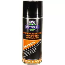 Преобразователь ржавчины PROBOS Средства для чистки металла PR12551