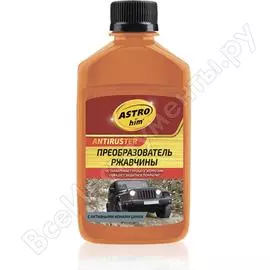 Преобразователь ржавчины Astrohim Средства для чистки металла 45074
