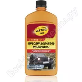 Преобразователь ржавчины Astrohim Средства для чистки металла 46053