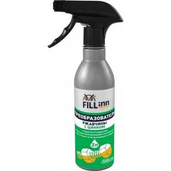 Преобразователь ржавчины FILL INN