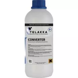 Преобразователь ржавчины Telakka CONVERTER