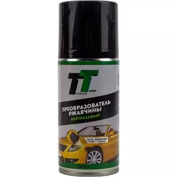 Преобразователь ржавчины Trumpf Technische AR02/75