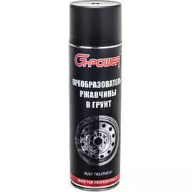 Преобразователь ржавчины в грунт G-Power GP-577