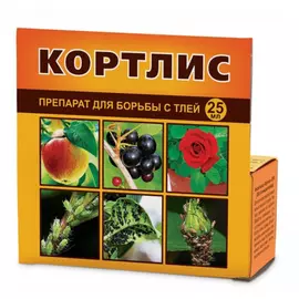 Препарат для защиты растений от вредителей Ваше Хозяйство