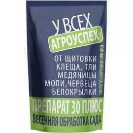 Препарат Агроуспех