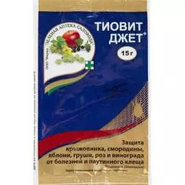 Препарат для защиты крыжовника, смородины яблони груши роз от болезней Зеленая Аптека Садовода