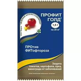 Препарат для защиты лука, томатов, картофеля и винограда от заболеваний Зеленая Аптека Садовода