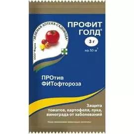 Препарат для защиты лука, томатов, картофеля и винограда от заболеваний Зеленая Аптека Садовода