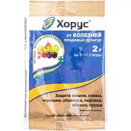 Препарат для защиты плодовых культур от болезней Зеленая Аптека Садовода