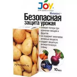 Препарат для защиты растений Joy