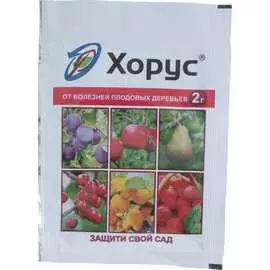 Препарат для защиты растений от болезней Ваше Хозяйство