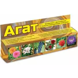 Препарат для защиты растений от болезней Ваше Хозяйство