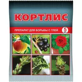 Препарат для защиты растений от вредителей Ваше Хозяйство