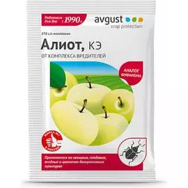 Препарат от комплекса вредителей Avgust