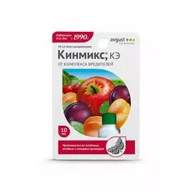 Препарат от комплекса вредителей на плодовых ягодных и овощных культурах Avgust