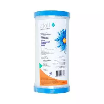 Пресованный активированный уголь Atoll