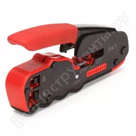 Пресс-клещи для RJ разъемов КВТ JT-04 67376