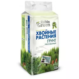 Прессованный грунт для хвойных растений Робин Грин