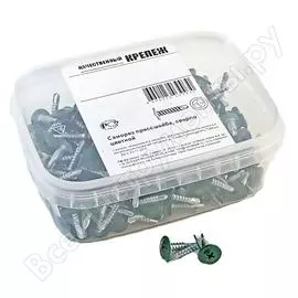 Саморез с прессшайбой и сверлом качественный крепеж 4,2/13 RAL6005 зеленый мох (450 шт.) 0300291