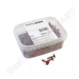 Острый саморез с прессшайбой качественный крепеж 4,2/16 RAL3011 красно-коричневый (250 шт.) 0200297